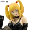 Death Note - Misa - SFC Figure